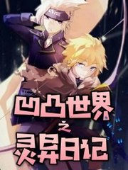 白花暖代表作